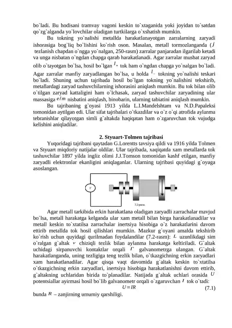 Mеtallarda elеktr o`tkazuvchanlik 2