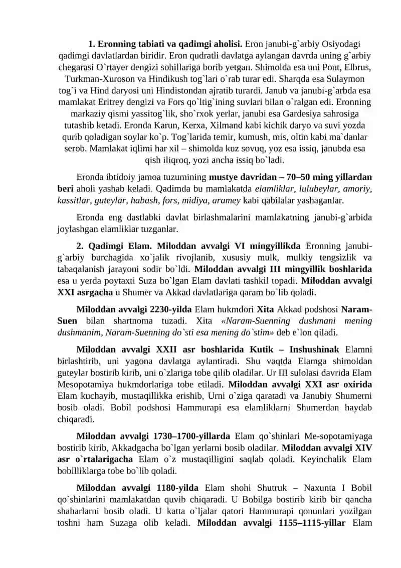 Ahamoniylar davrida Eron sivilizatsiyasi 2