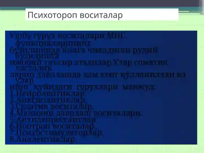 Psixostimulyatorlar.Antidepressantlar.Nootroplar.Analeptiklar. 2