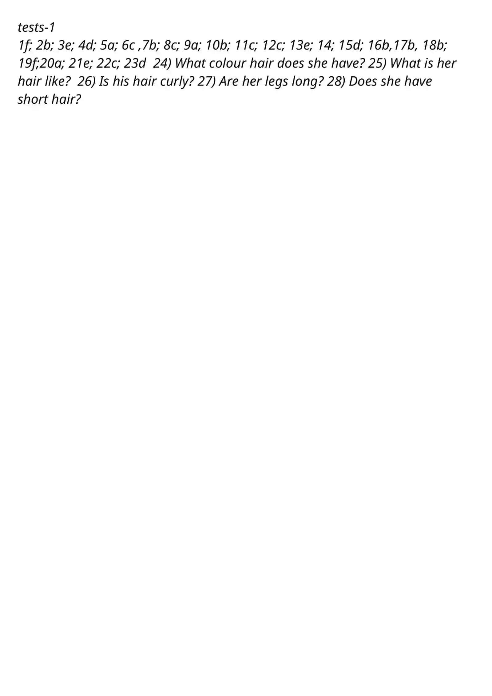 Test 1 2