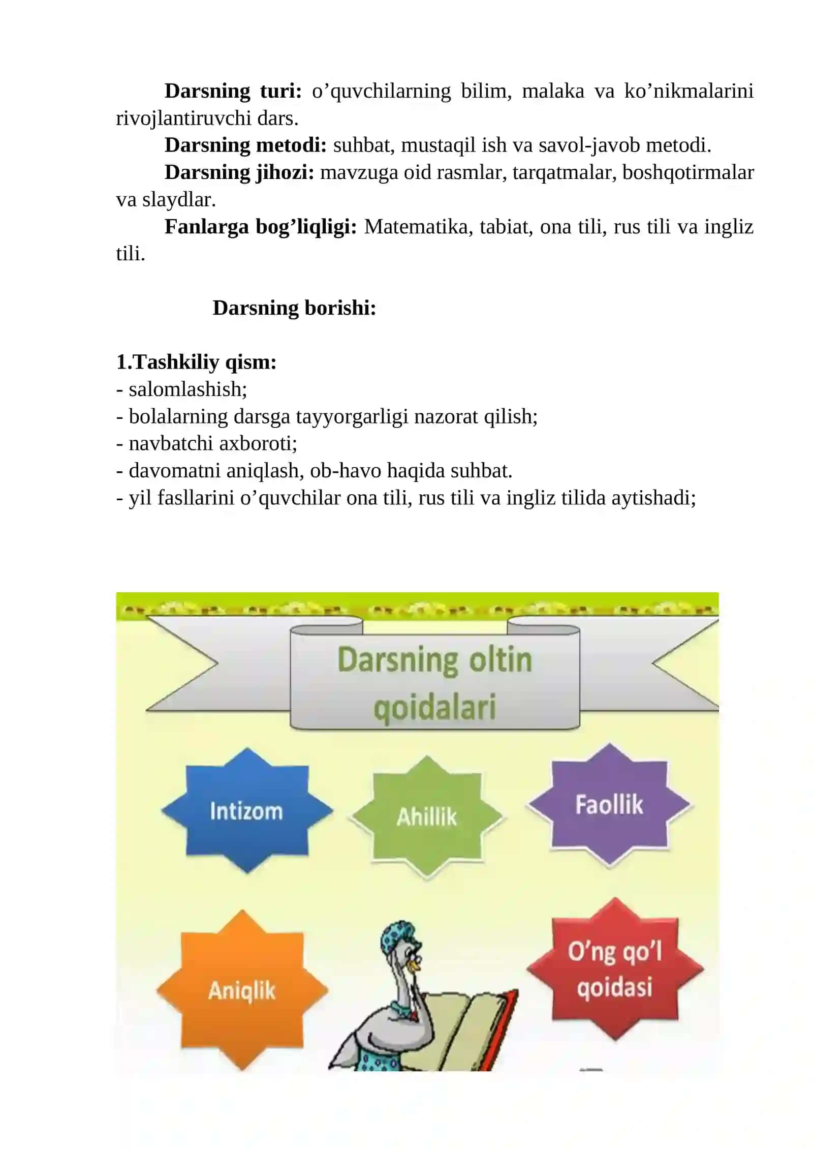 4-sinf O'qish fanidan ochiq dars ishlanma. Rangin qorlar 2