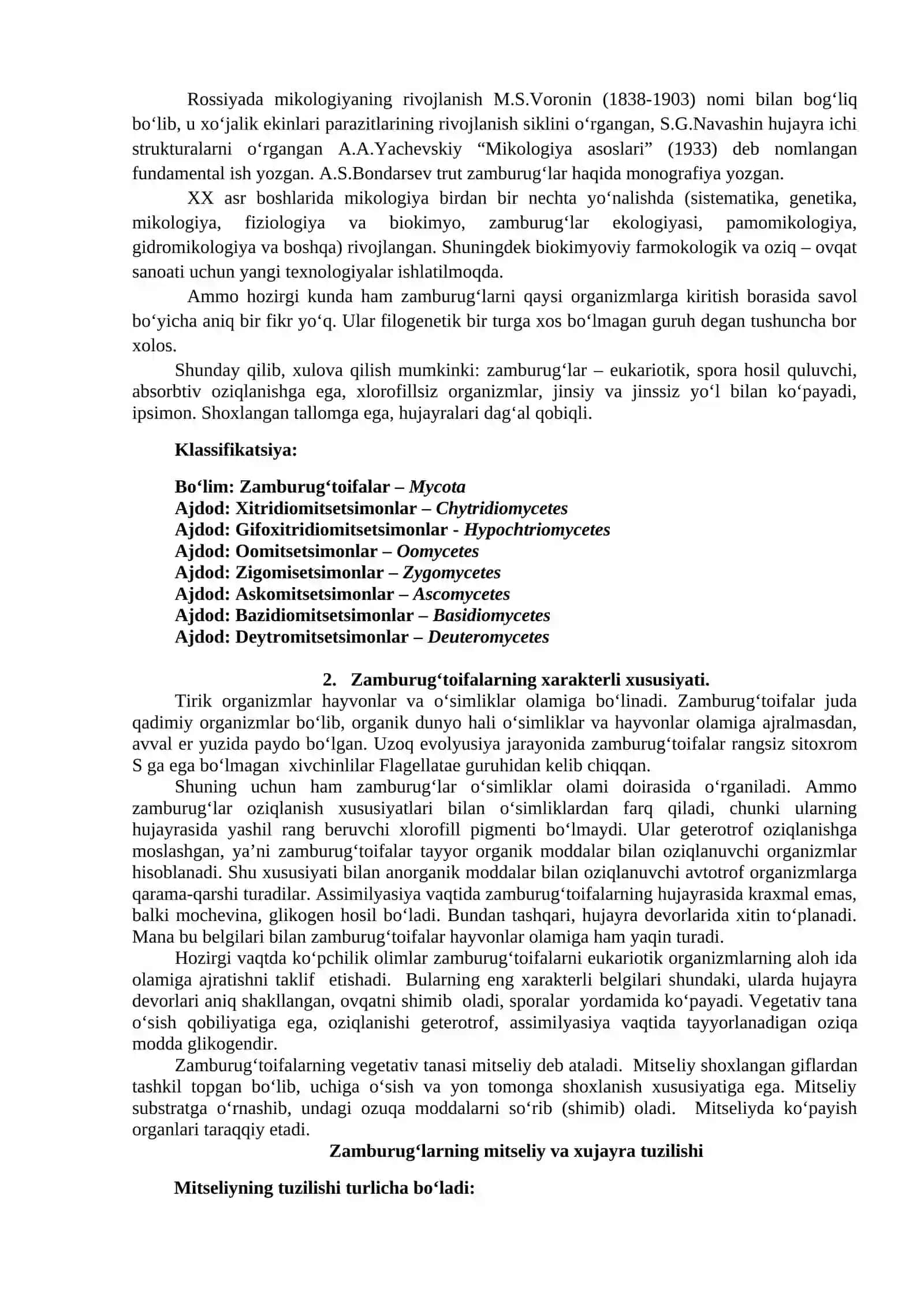 ZAMBURUG‘ TOIFALAR OLAMI 2
