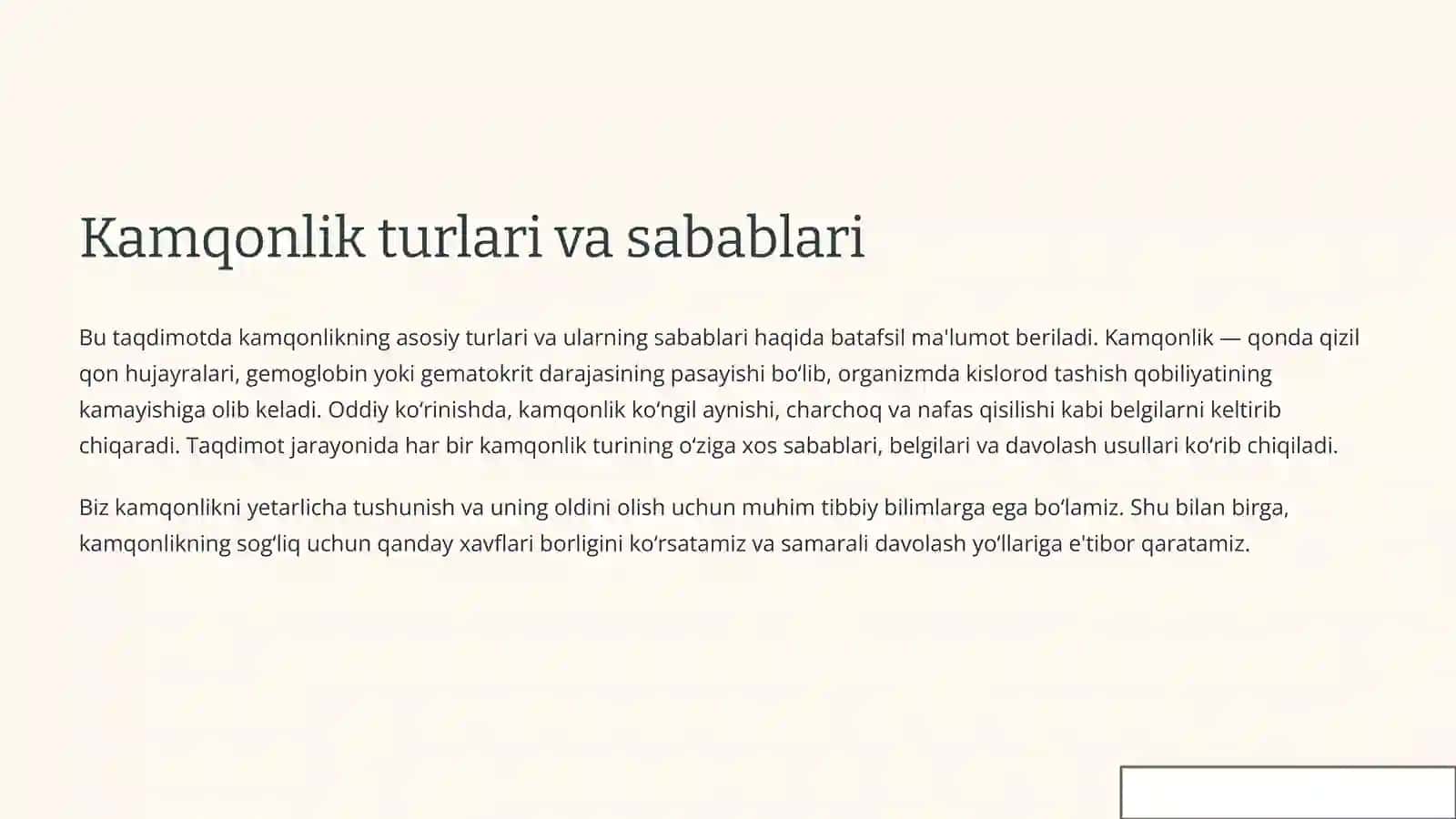 Kamqonlik turlari va sabablari 2