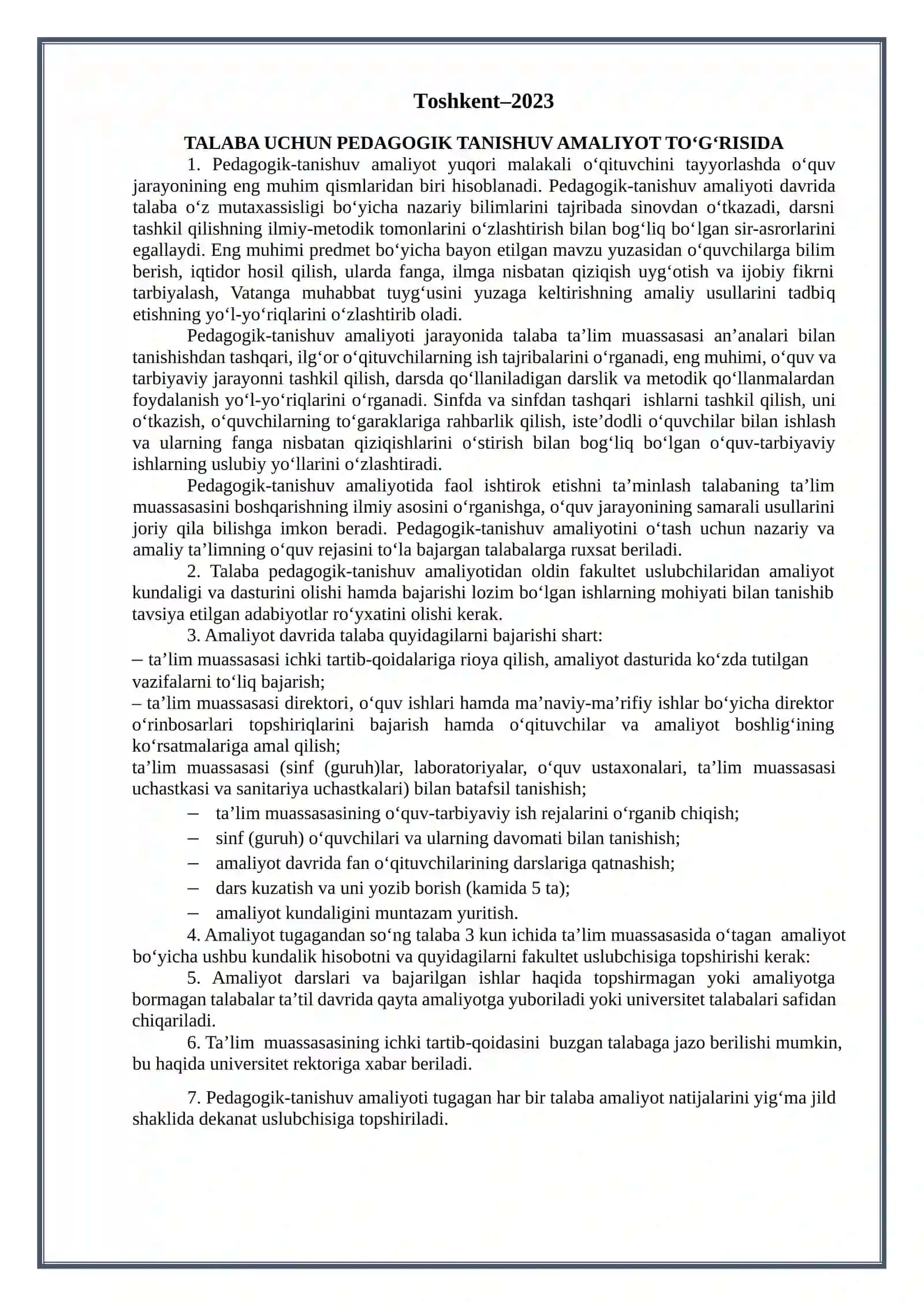 Pedagogik-tanishuv amaliyoti 2