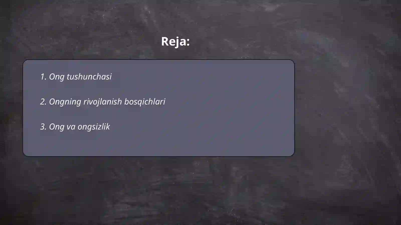 Ong haqida tushuncha va uning hossalari 2