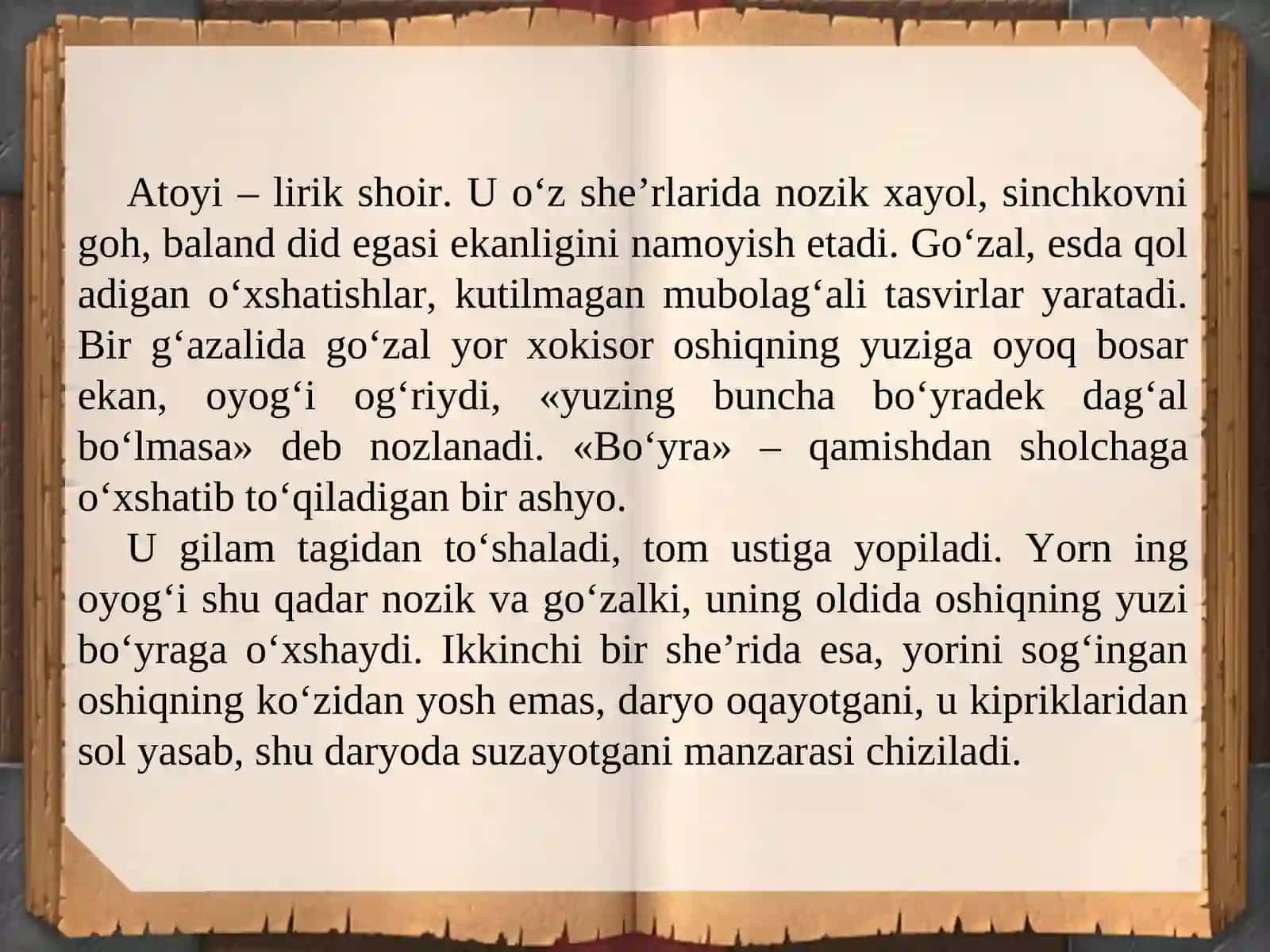 SHOIR LIRIKASI HAQIDA 2