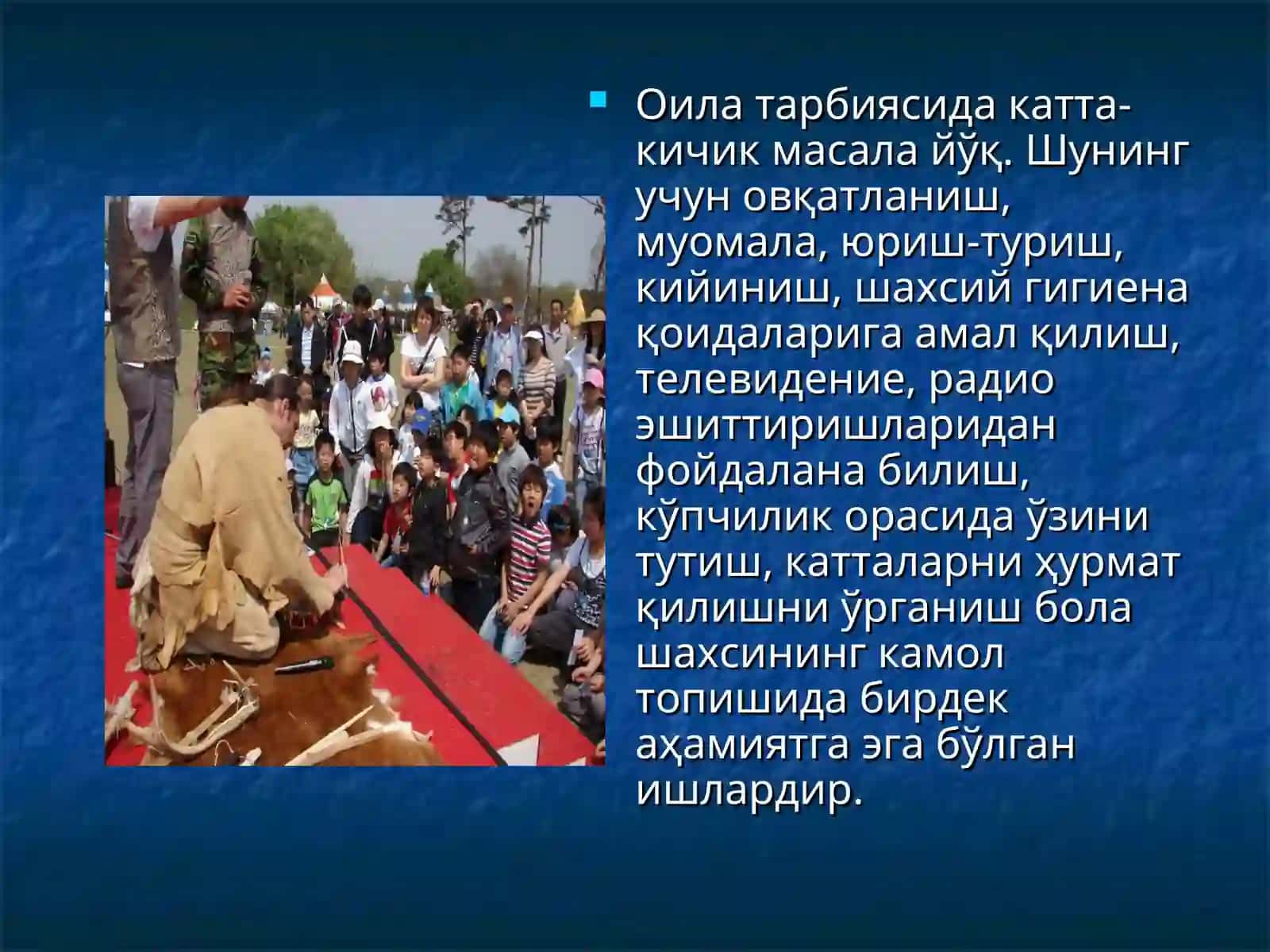 Тарбиявий ишларда халқ анъаналаридан фойдаланиш 2