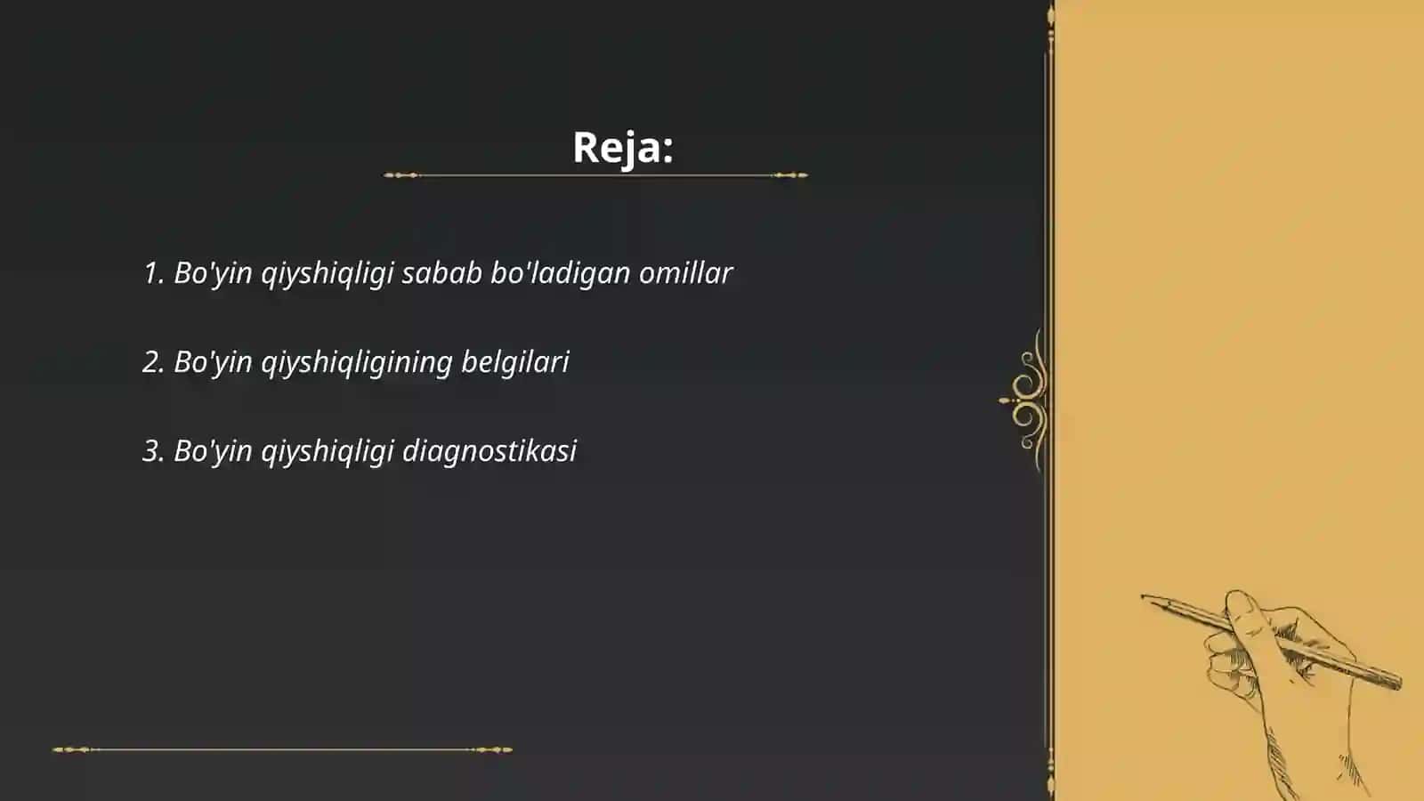 Bo'yin qiyshiqligida operatsiyalar 2