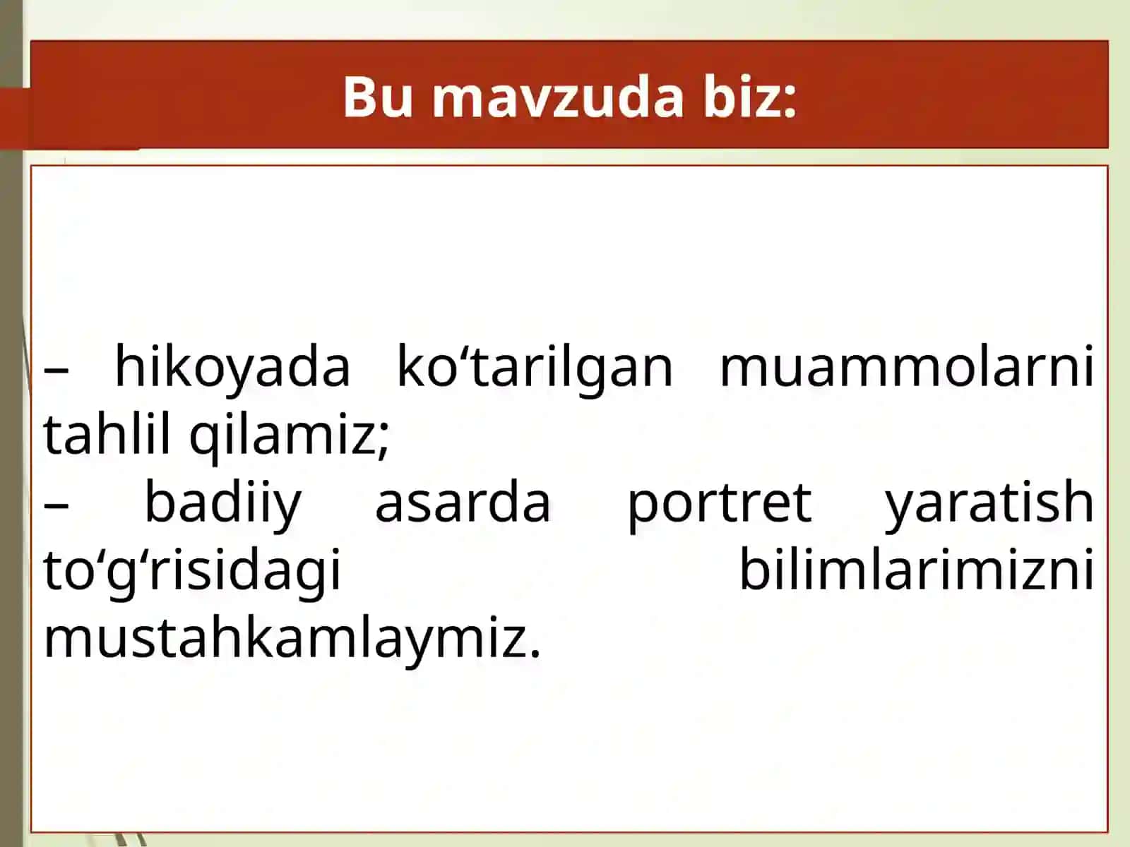 Qamchibek  Kenja. ''Baliqovi'' 2