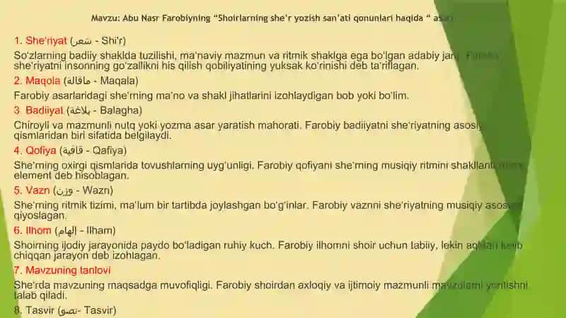 mumtoz tarixiy poetika 2