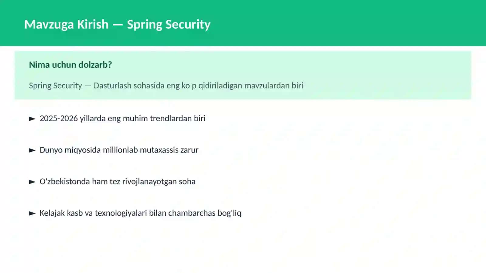 Spring Security 2