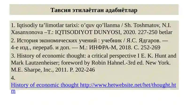 Радикал иқтисодий сиёсат 2