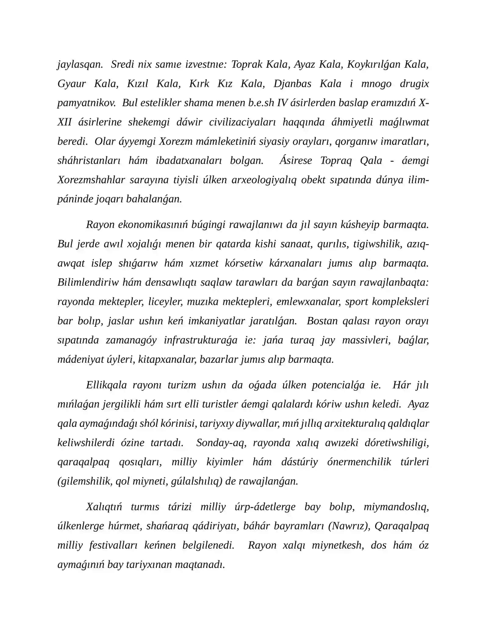 Ellikqala rayonı haqqında 2