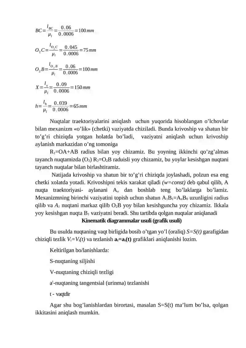 Mexanizm nuqtalarining traektoriyalarini aniqlash 2