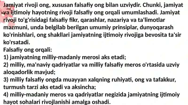 JAMIYAT AXBOROTLASHIVINING FALSAFIY ASOSLARI. 2