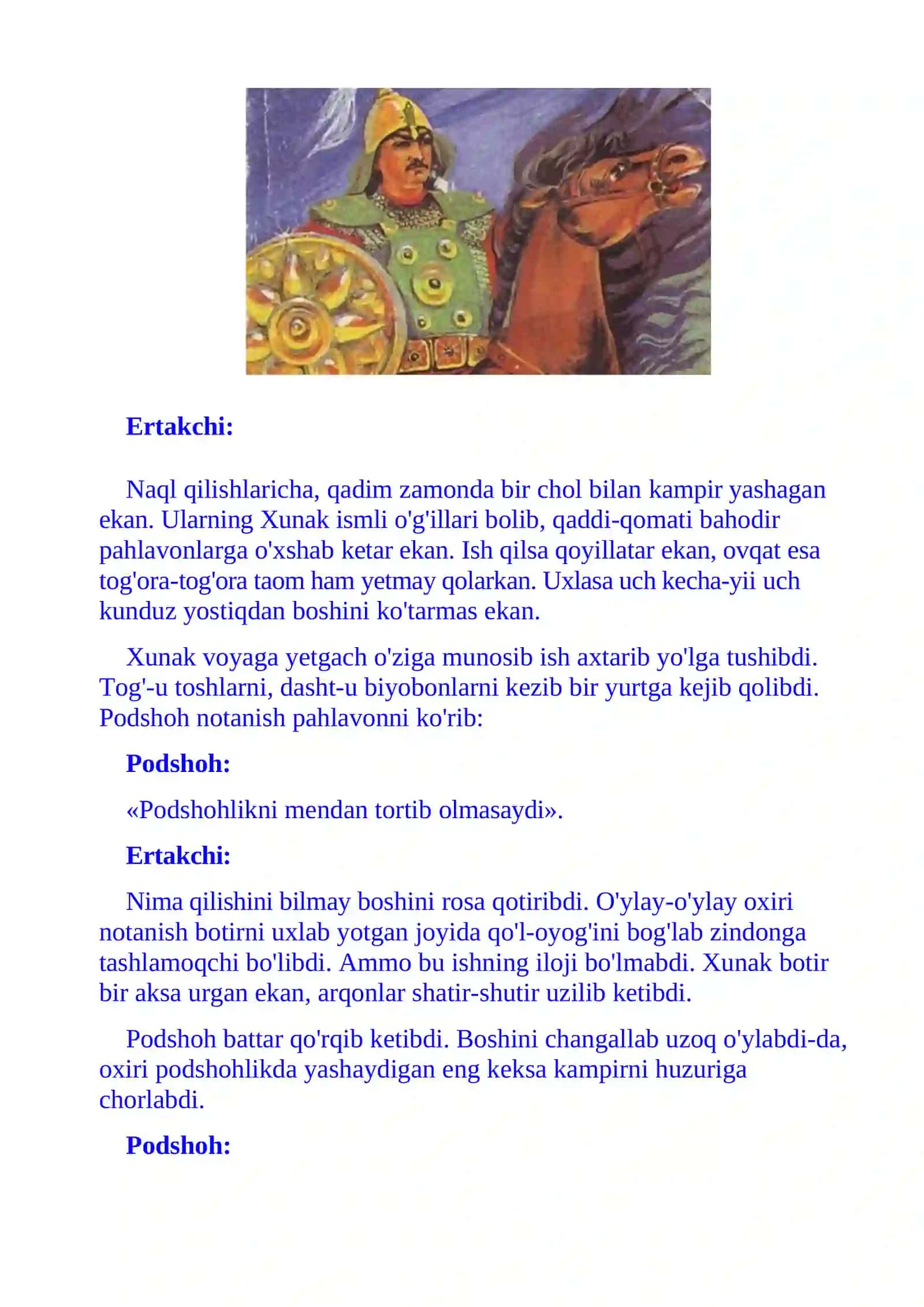 Kitob taqdimoti "Xunak bilan Imrak" 2