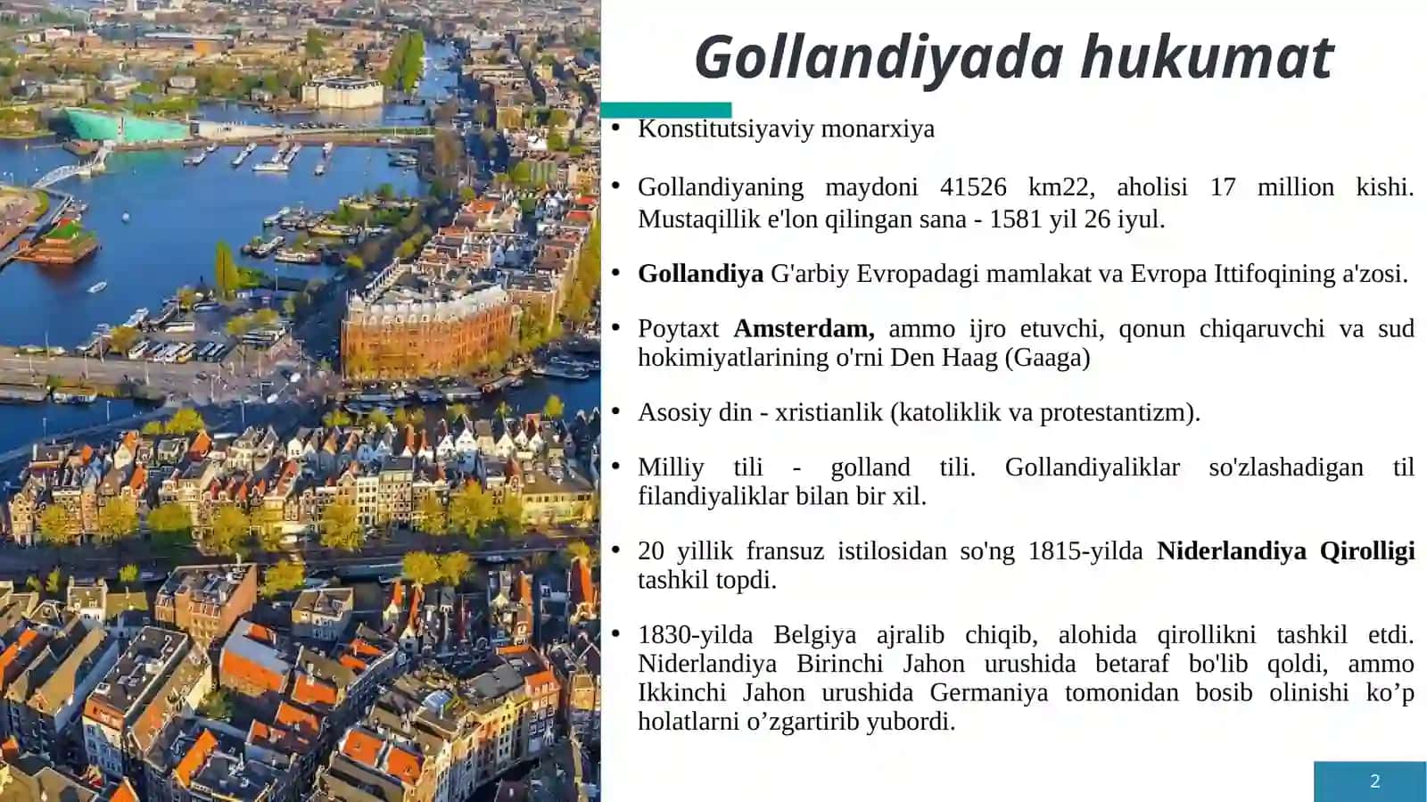 Gollandiya (Niderlandiya)da ijtimoiy siyosat 2