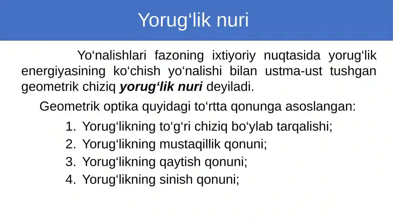 Yorug‘likningqaytish vasifalari 2