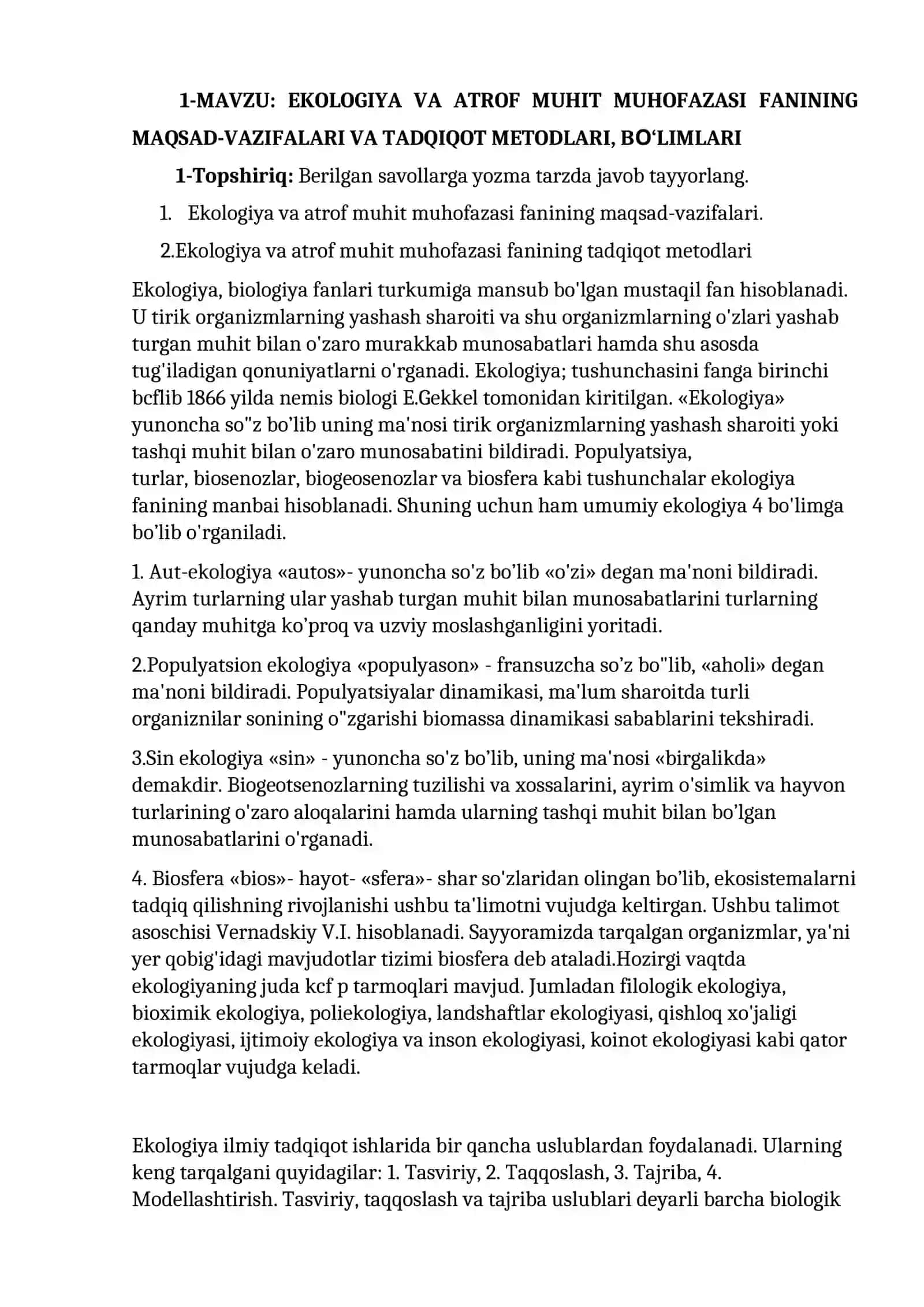 EKOLOGIYA VA ATROF MUHIT MUHOFAZASI FANINING MAQSAD-VAZIFALARI VA TADQIQOT METODLARI 2