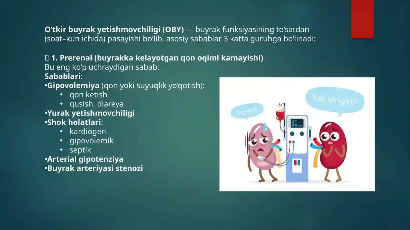 Oʻtkir buyrak yetishmovchiligi 2