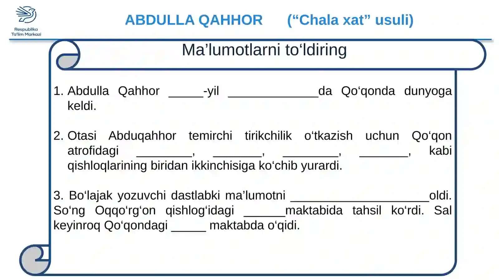 Abdulla Qahhorning “O‘g‘ri” hikoyasi 2