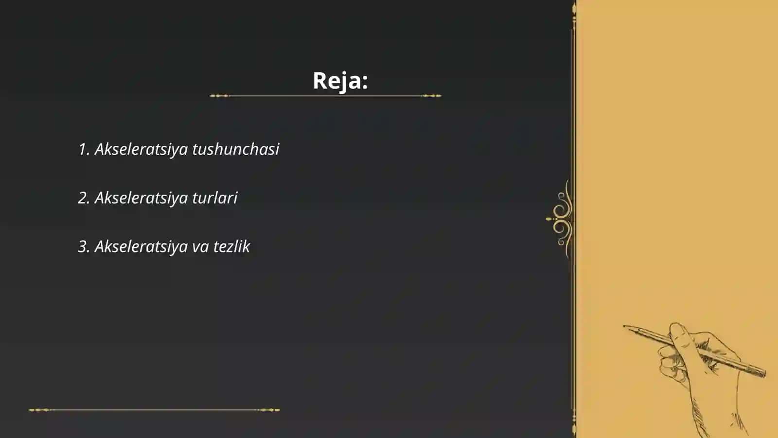 Akseleratsiya 2