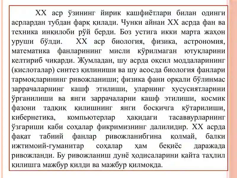 XX асрда Фан ва Техника Инқилоби 2