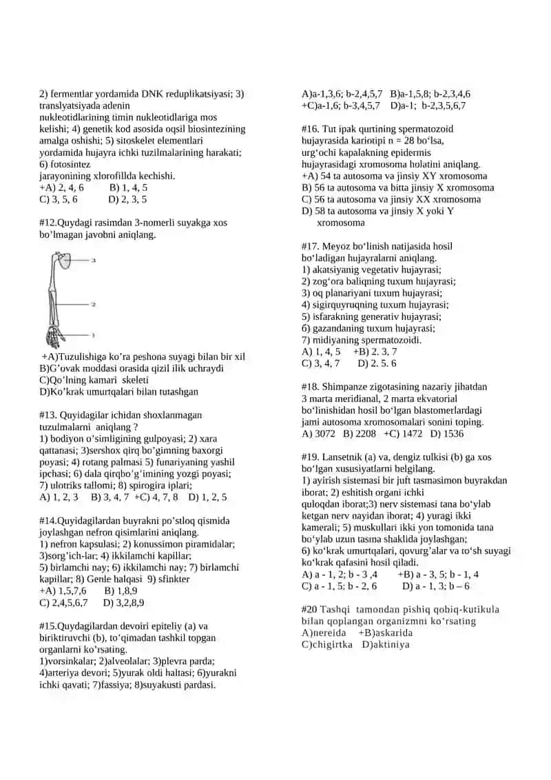 Biologiyadan test savollari 2