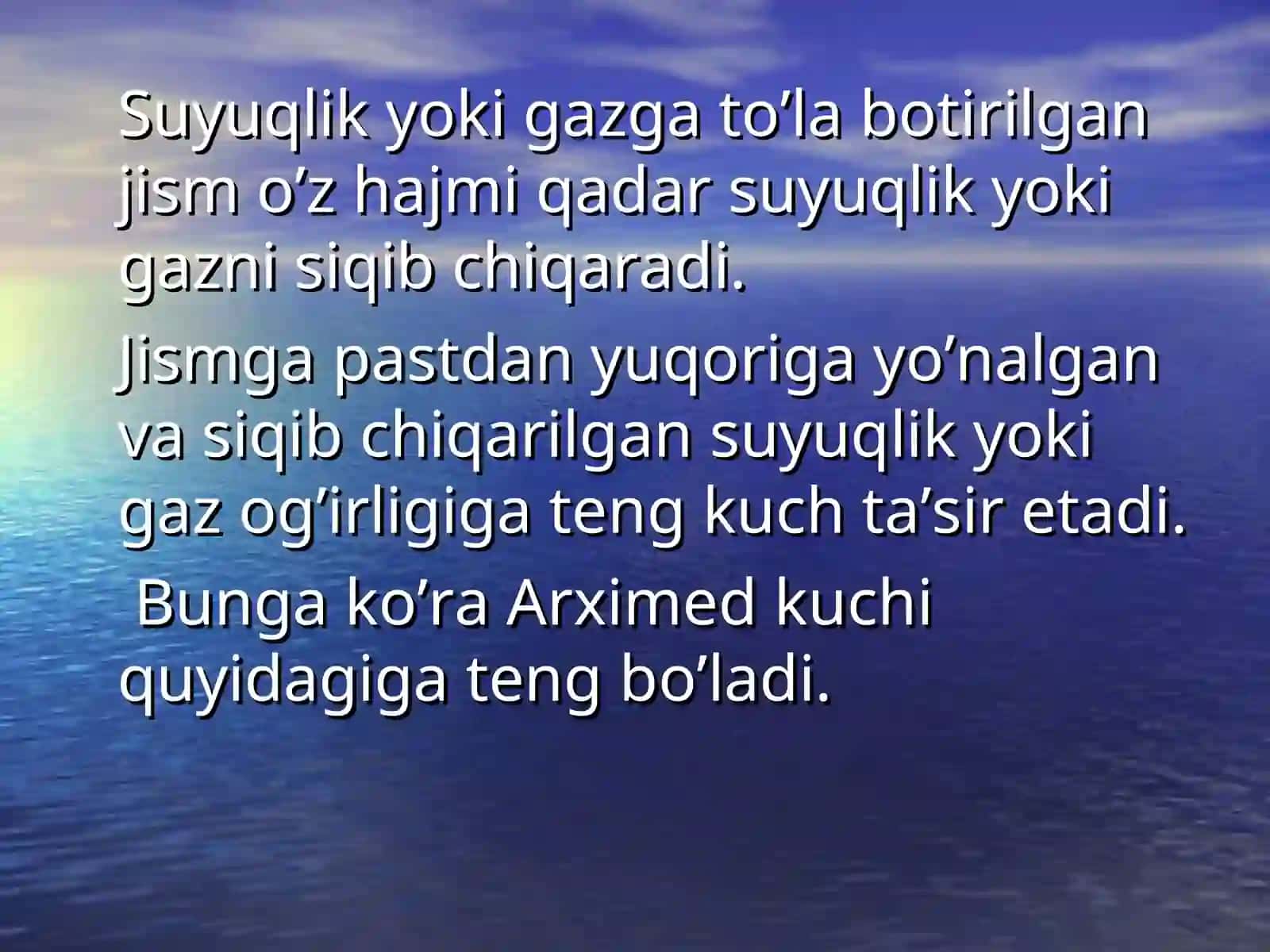 Arximed qonuni va uning qo’llanilishi 2