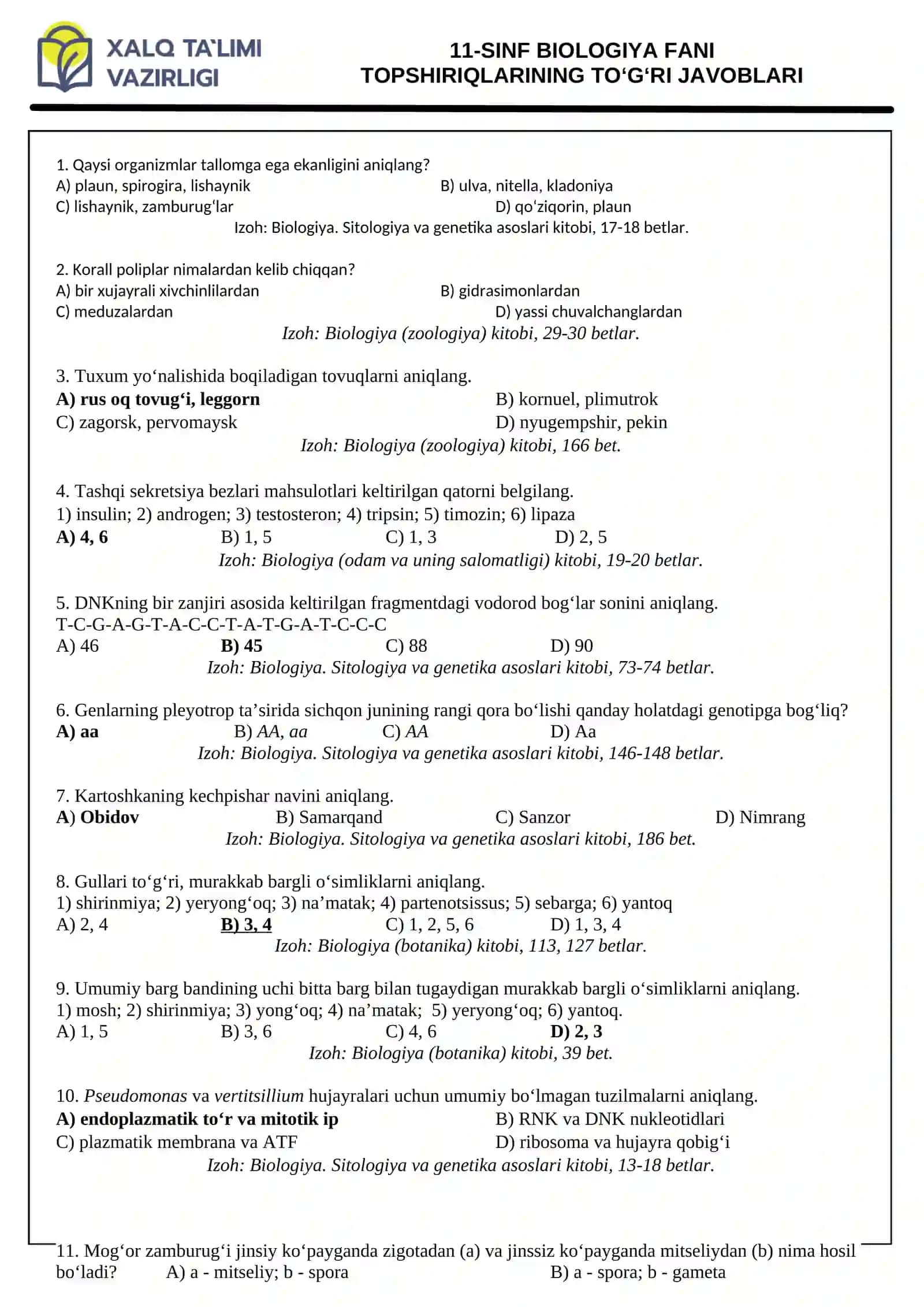 11-SINF BIOLOGIYA FANI 2
