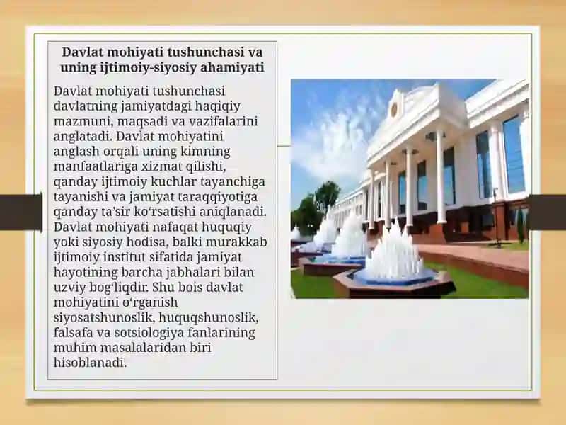 Davlatning mohiyati to'g'risida nazariyalar 2