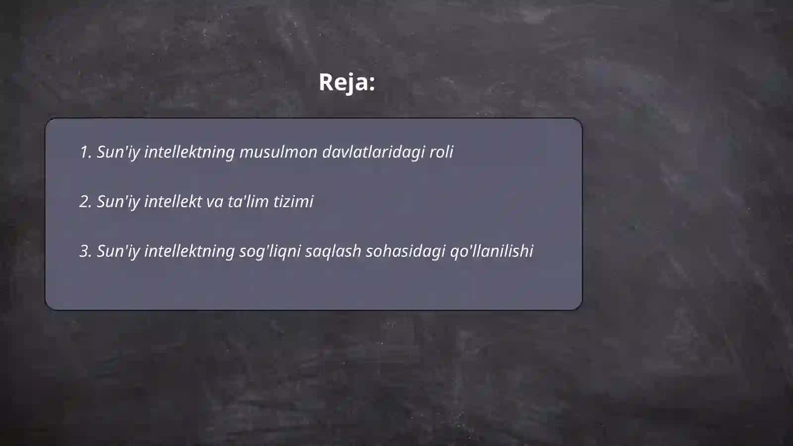 Sun'iy intellektning oʻrni 2