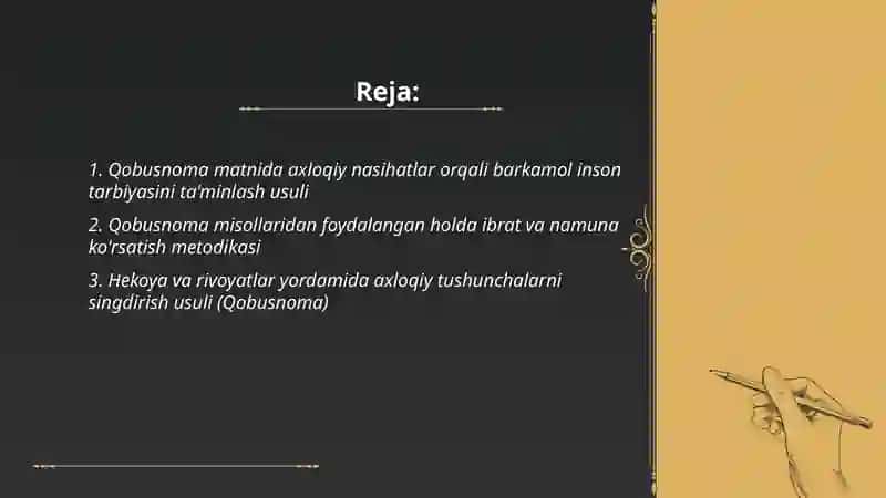 Qobusnoma 2