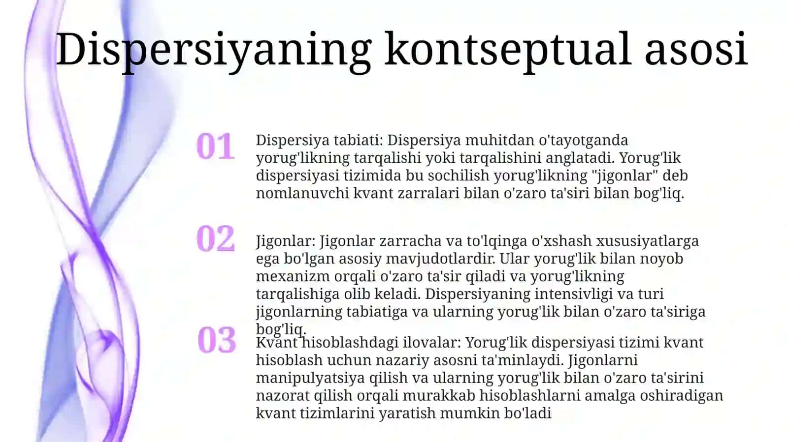 Yorug'LikDispersiyasi 2