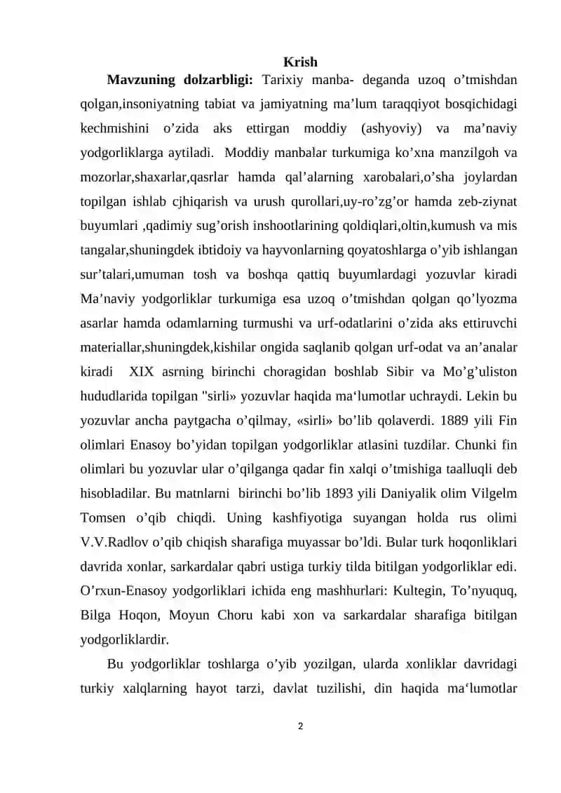 Akademik litseylarda qadimgi yodgorliklarni órganish usullari 2