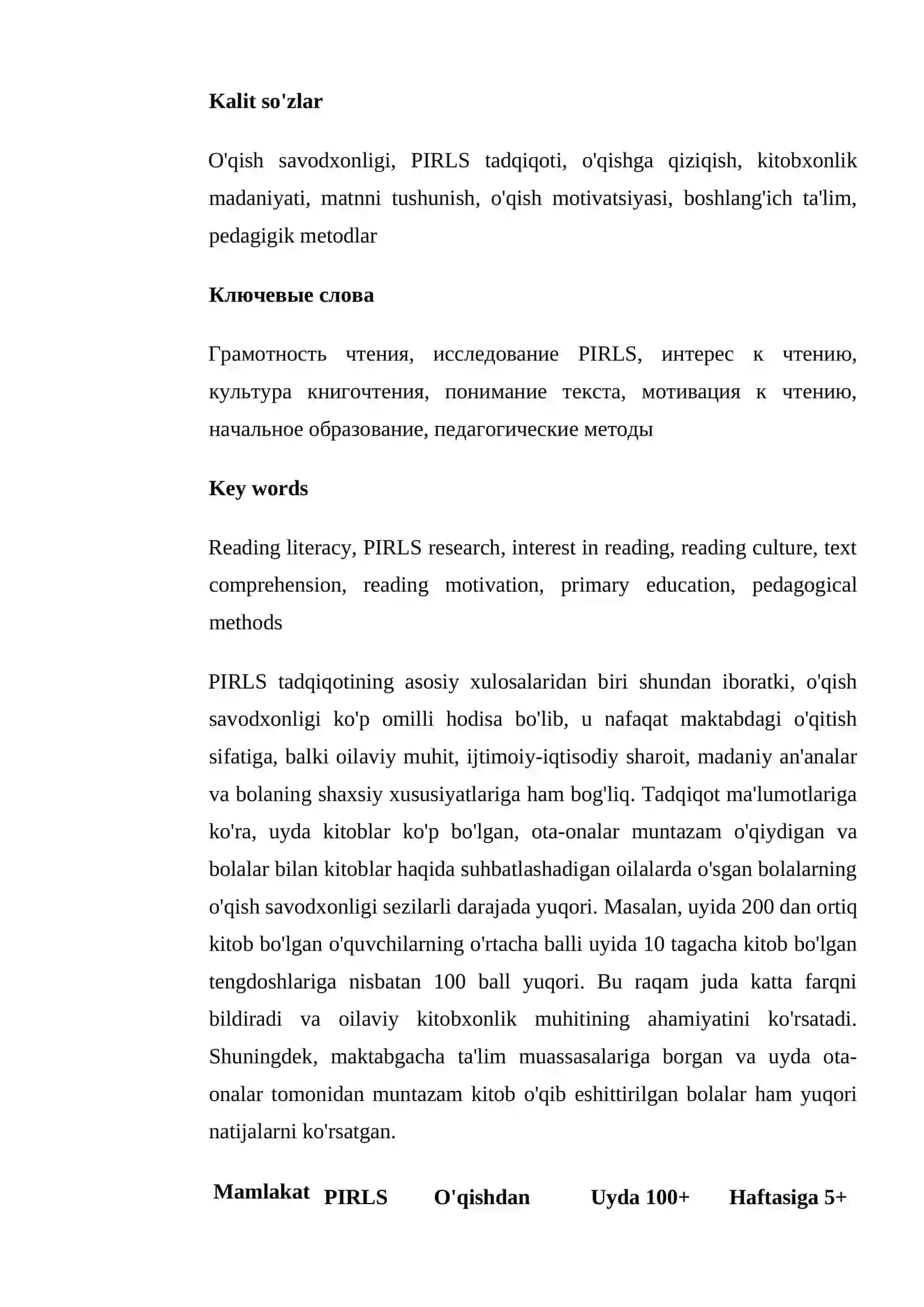 PIRLS tajribasidan amaliy yechimlar 2