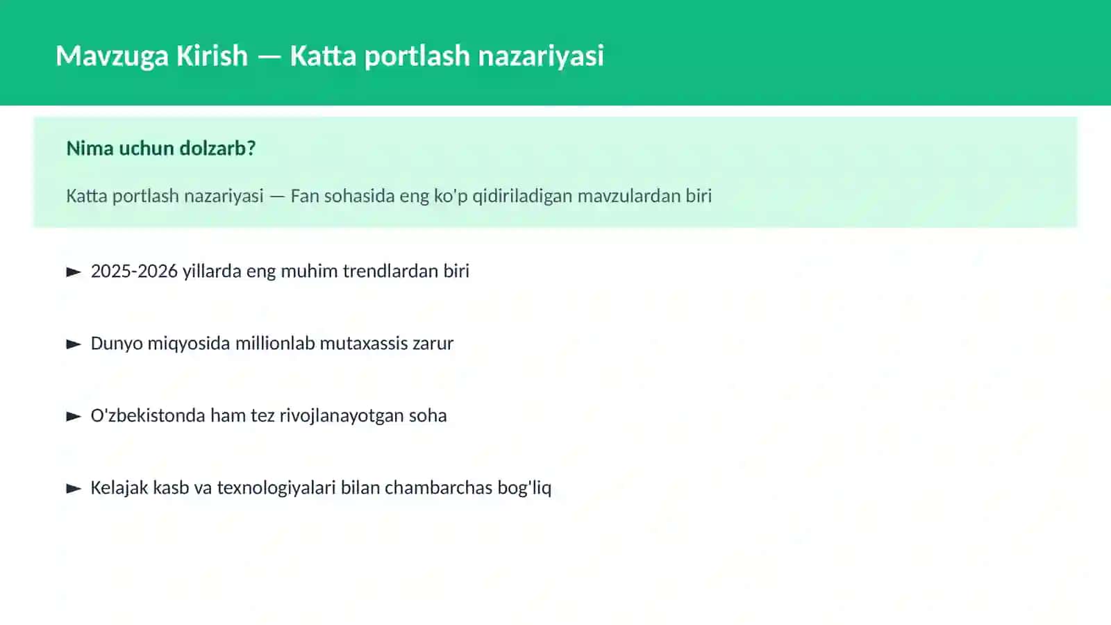 Katta portlash nazariyasi 2