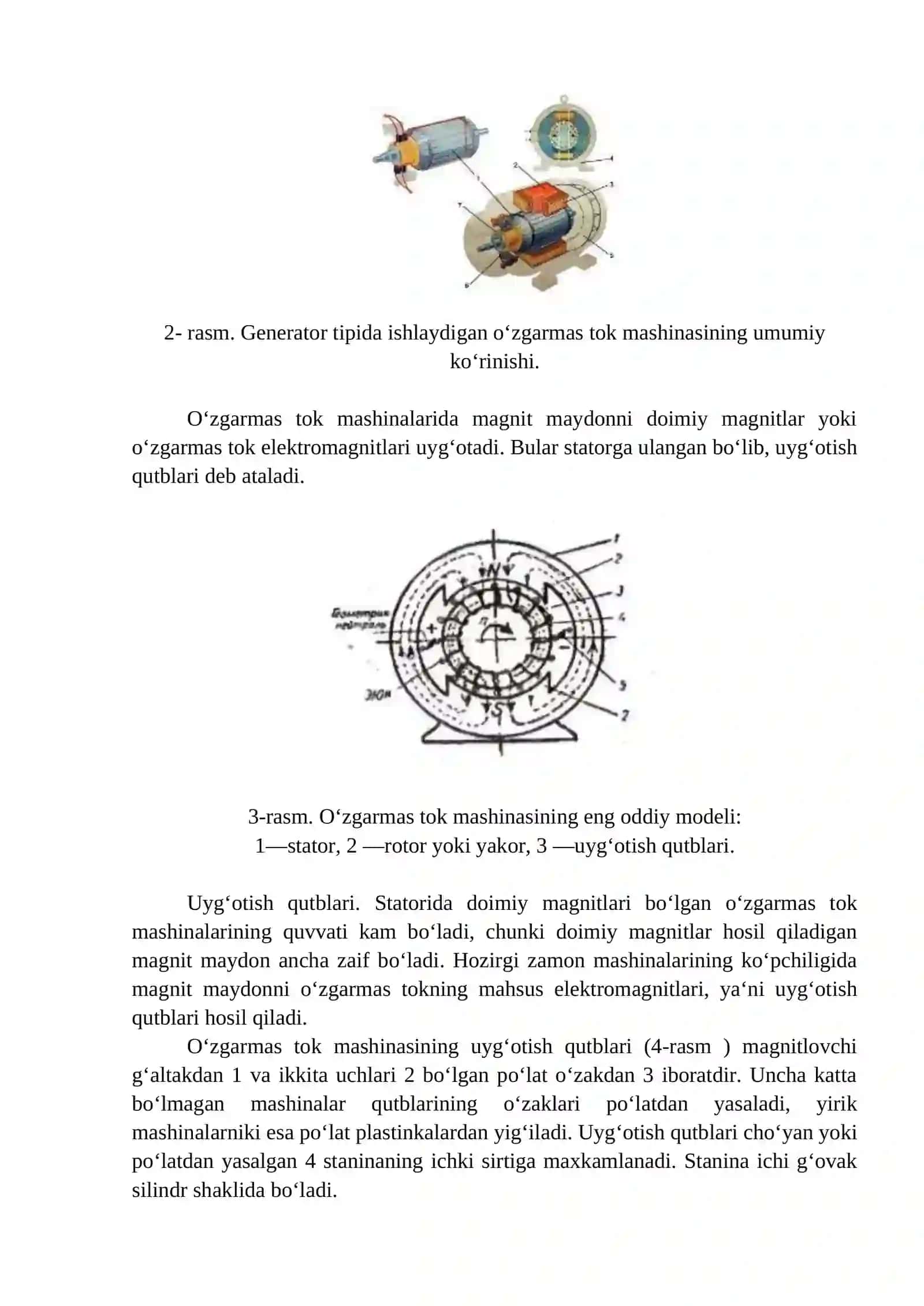 O‘zgarmas tok mashinalari haqida 2