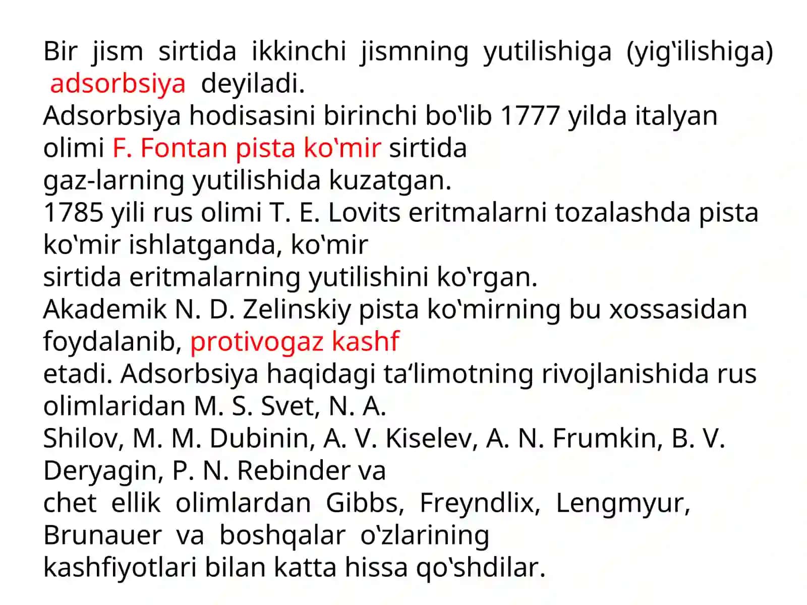 Fаzаlаr chеgаrаsidаsirt hоdisаlаri. Аdsоrbsiya 2