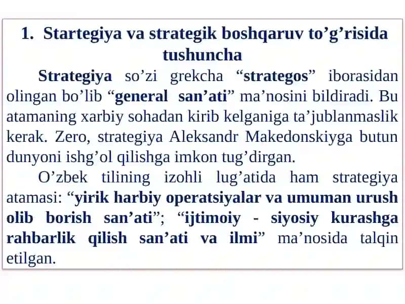 STRATEGIK REJALASHTIRISH VA BOSHQARISH 2
