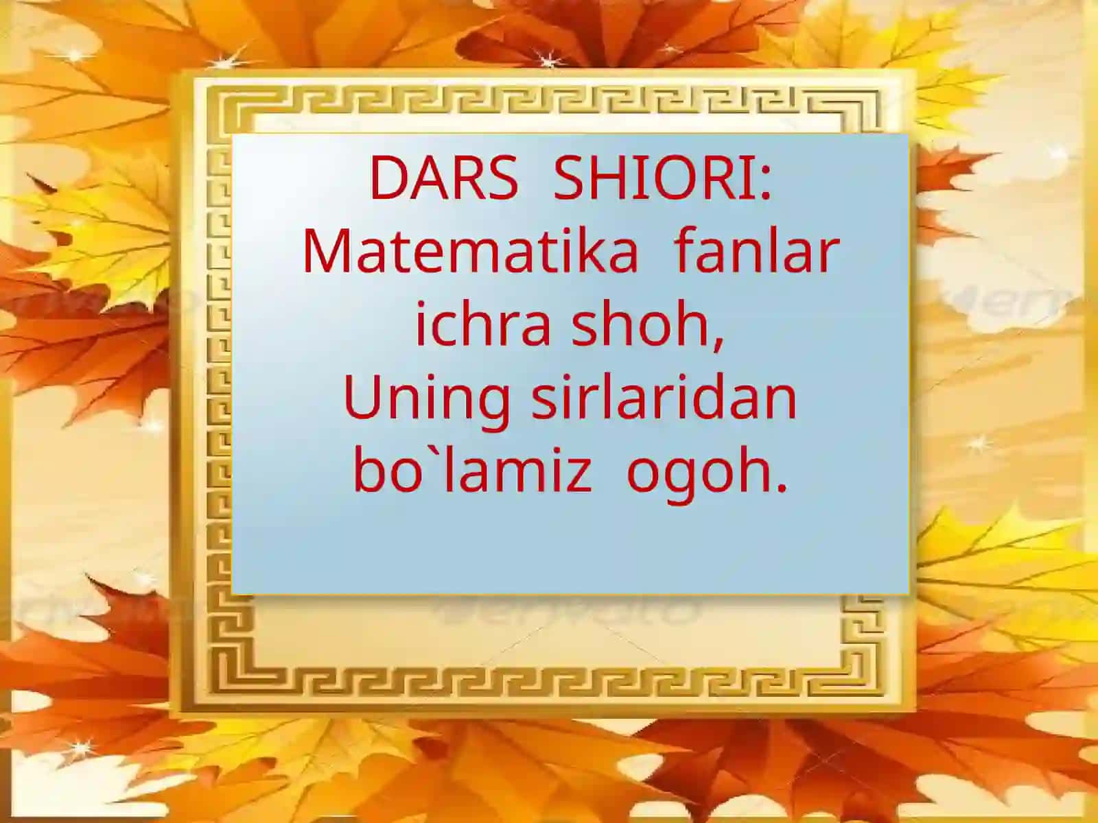 ULUG` ISTAGIM , SHUNDAYDIR XOLOS. HAR BIR O`QUVCHIM, BO`LOLSA USTOZ 2