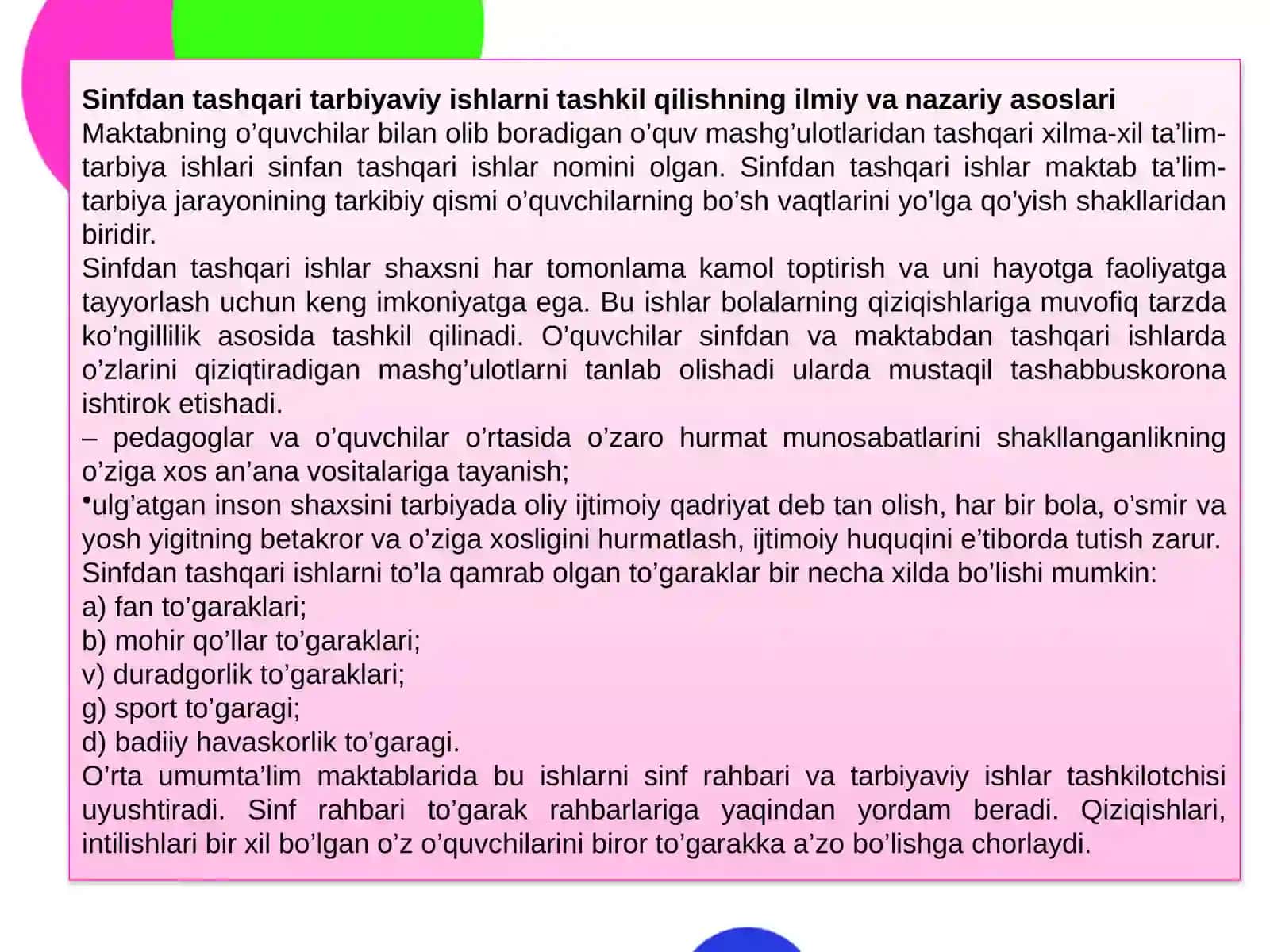 Sinfdan tashqari tarbiyaviy ishlarning mazmuni, shakli va metodlari 2