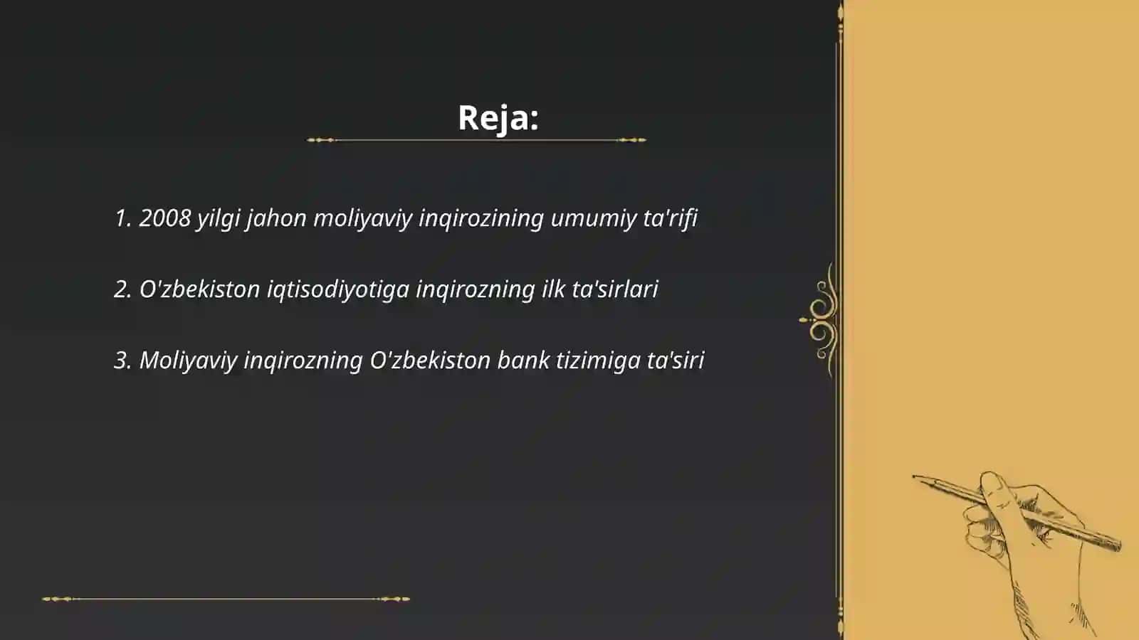 2008 yilgi jagon moliyaviy inqirozining O'zbekistonga ta'siri va uning xususiyatlarini bartaraf etish choralari 2