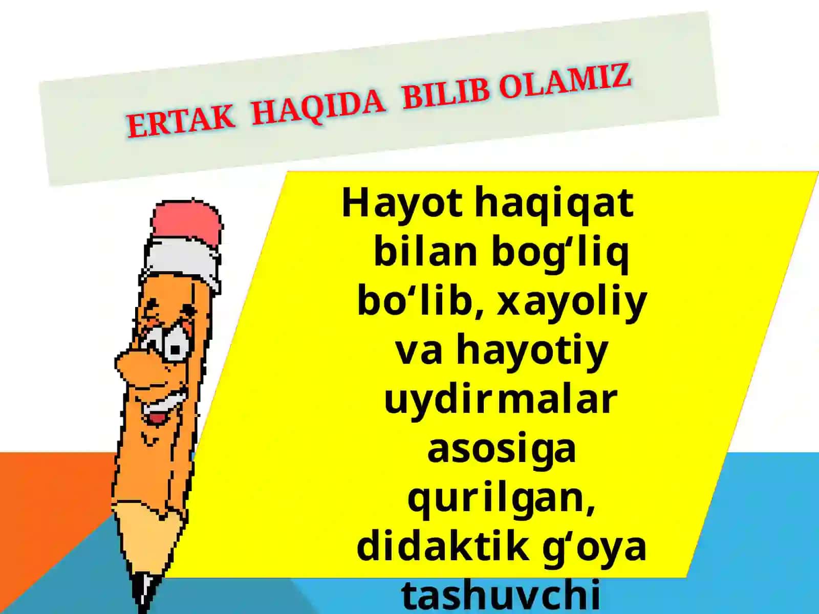 UCH OG‘A-INI BOTIRLAR 2