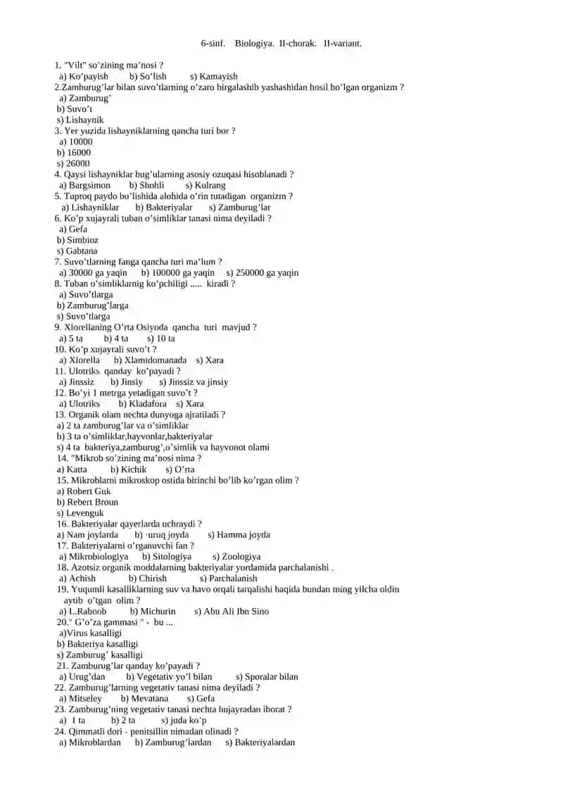 6-sinf. Biologiya. 1-chorak. II-variant 2