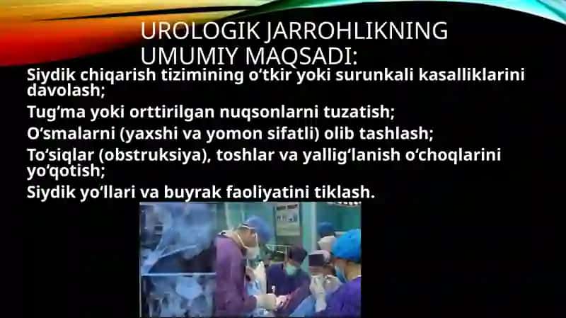 Urologiyada jarrohlik davolash usullari 2
