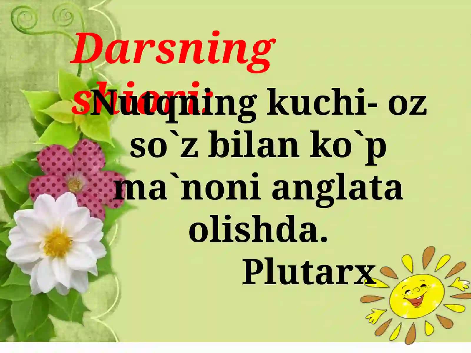 She’riy to`plamlari 2