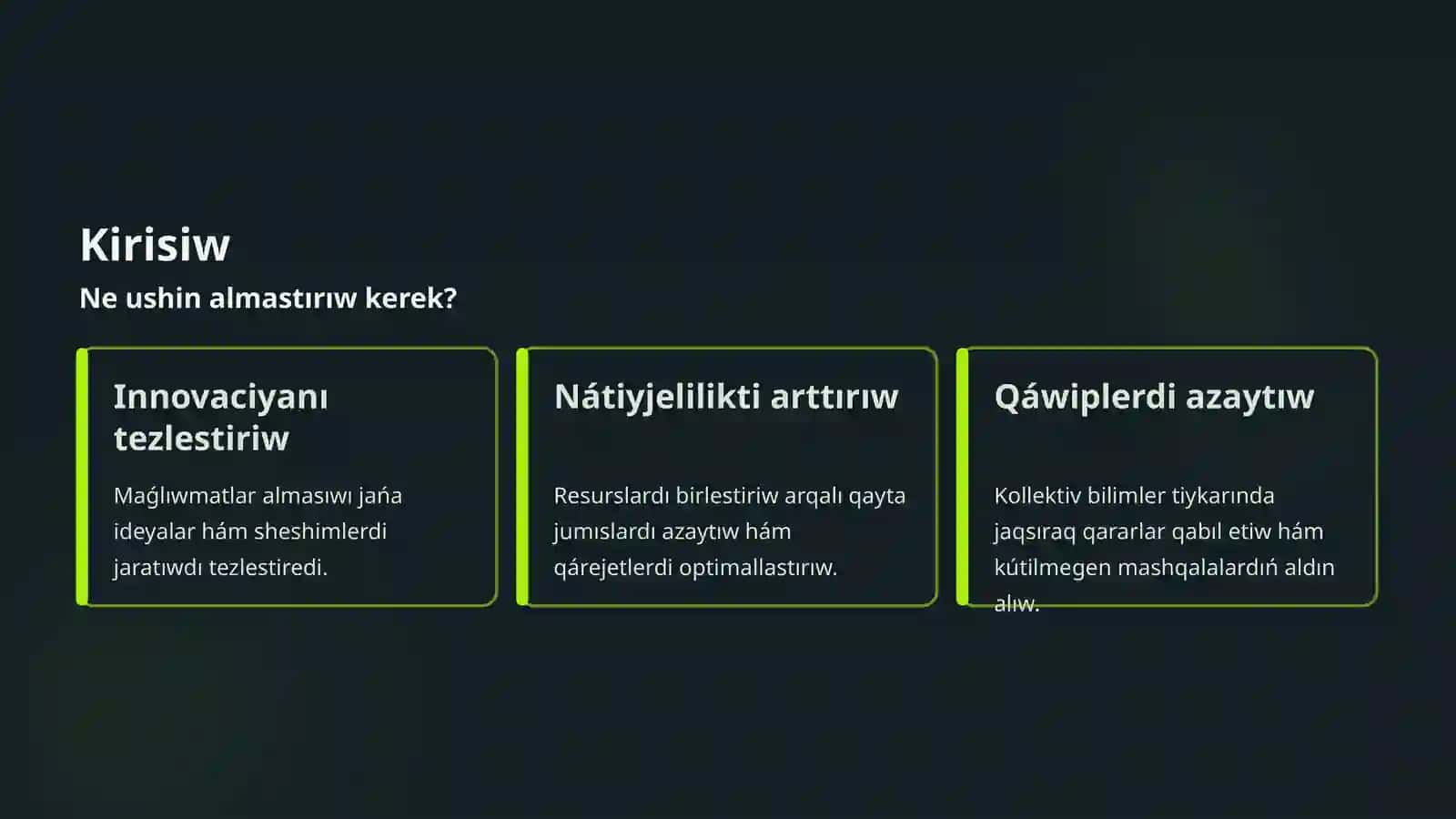 Kollektiv maǵlıwmatlar almasıwı 2