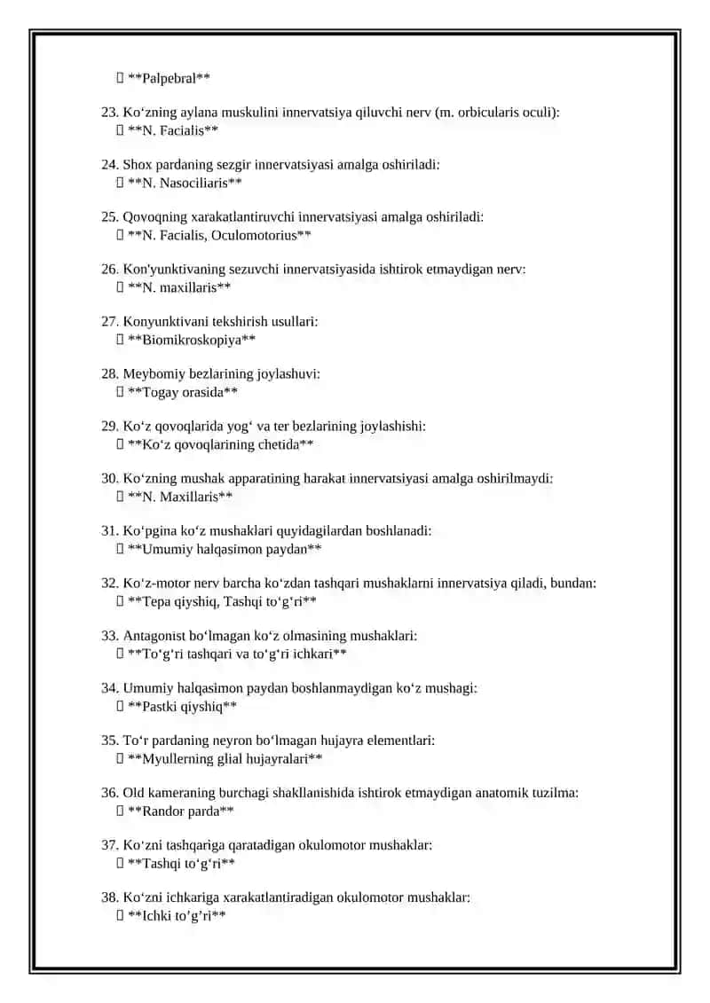 Oftalmologiya mutaxassisligi boʻyicha shakllantirilgan test savollari roʻyxati 2