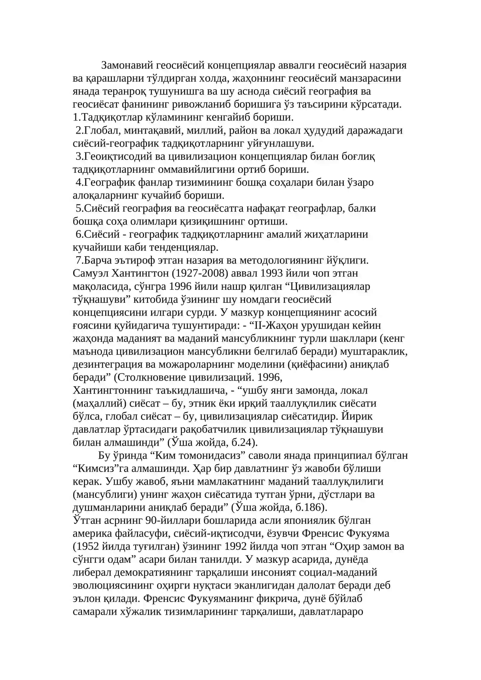 Zamonaviy konsepsiyalar 2